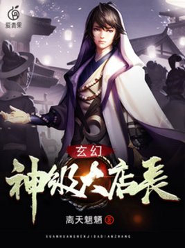 七龙珠第一部国语版