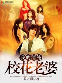 明星合成区