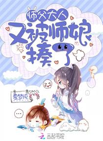 欲盖弄潮未删减百度云