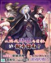法国爱love电影完整版