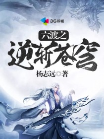 交管12123随手拍奖励