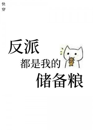 易易亲韩国电影味道