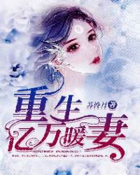 人烟之岛