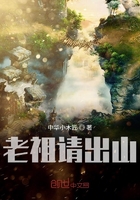 张筱雨《魅惑2》图片