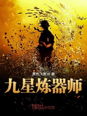 他喜欢捏我的小兔子