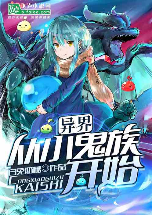 泌尿外科的女医生