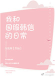 三年片在线观看直播