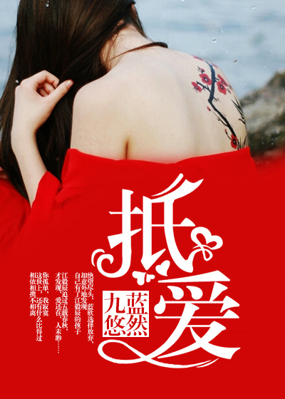 走戈壁的女人