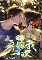 漂亮的女侓师在线观看