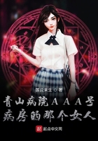 人生波动