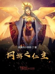 男生女生叉叉