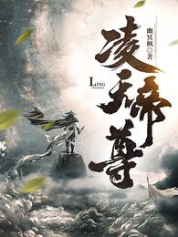 东风影库永久在线