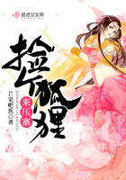 终极胜利电影