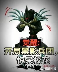 瓜棚里的呻吟声灬