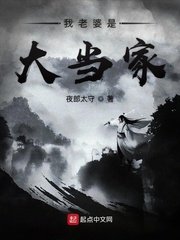 美国毛片网