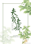 天堂网在线WWW最新版资源