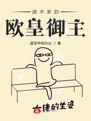 短篇合集家教老师