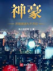 流兮冉