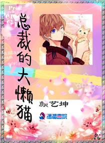 男人j女人p