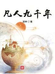 豪杰春香国语版全