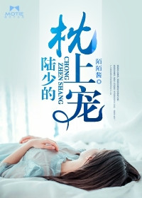老农王小莲小说全文