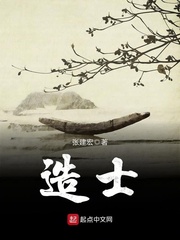 日本一本二本在线观看