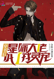 男人的天堂v