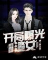 色戒tv