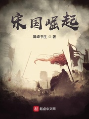 和尚个个都很猛