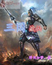 大内艳史