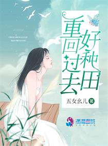 龙族3黑月之潮txt下载