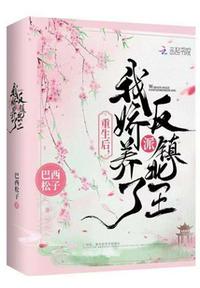 从客厅到厨房再到卧室里