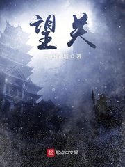你觉得我是谁迅雷下载