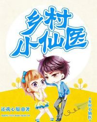 7t7v电影小河居