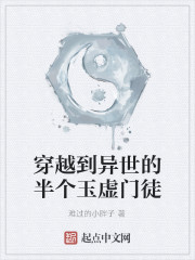 笑傲帮全集