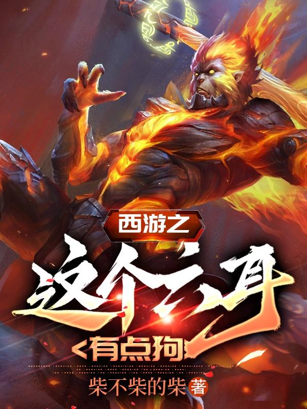 不用电脑 恢复停用ipads