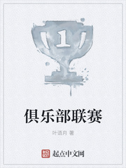 根深蒂固