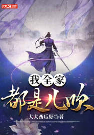 奈的调教日记V1.1