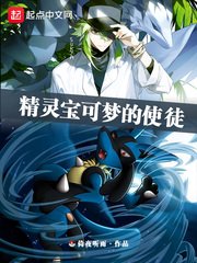 自w到高c的25种方法