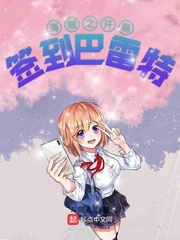 肉文辣文