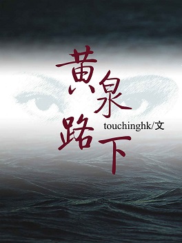 丰满的母亲