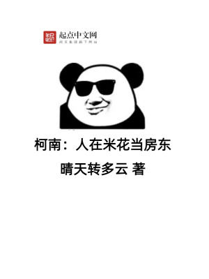 精东影视传媒MV国产剧能看不