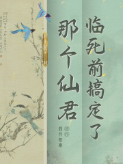 公路多汁多肉的糙汉文