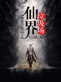 b影