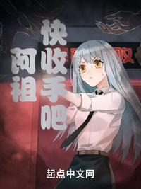 神印王座