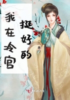 遥远的救世主txt下载