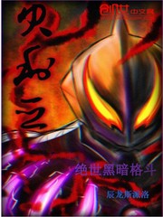 瑜伽教练3