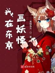 一夜夜视频在线观看