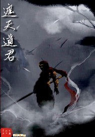 小妇白洁阅读目录