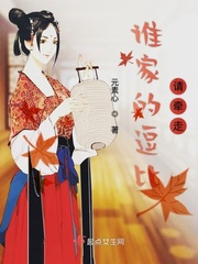 清宫性史k8性生生活